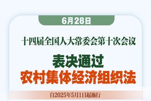 你支持吗？国内小朋友训练，教练特别强调要1v1对抗