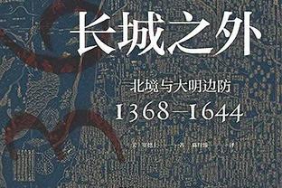 高效！杰伦-杜伦半场6中4&罚球6中6拿下14分7板