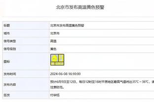 德甲官网球迷票选60年德甲最佳阵：锋线盖德-穆勒、莱万、克洛泽