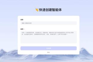 raybe雷竞技截图4